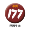 logo_177